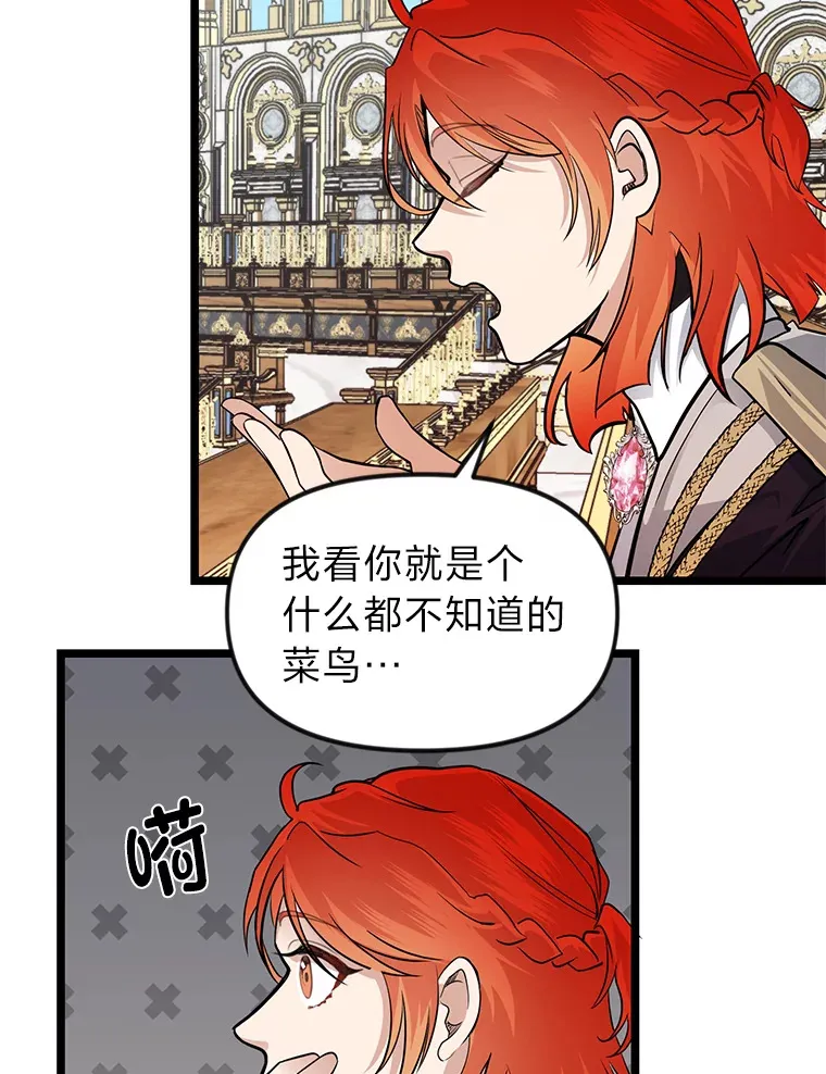 1.重生丢了哥哥102