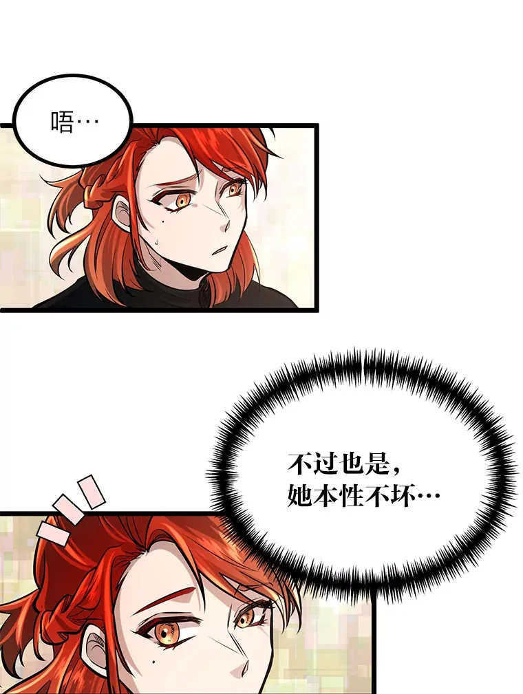 3.耿直拳王太难劝90