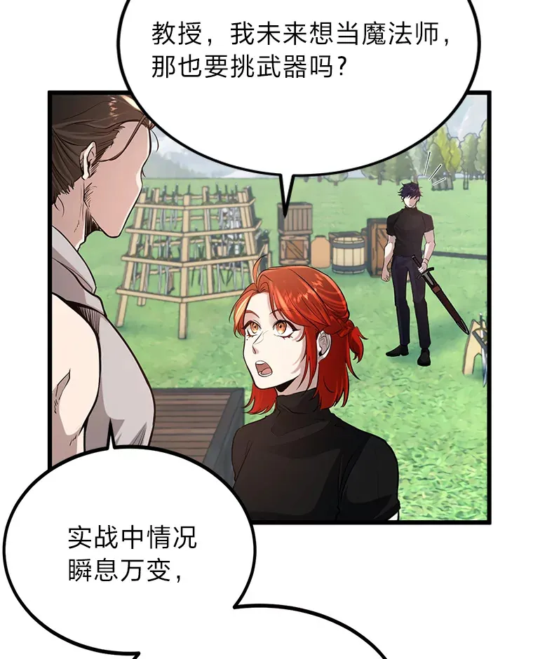 3.耿直拳王太难劝39