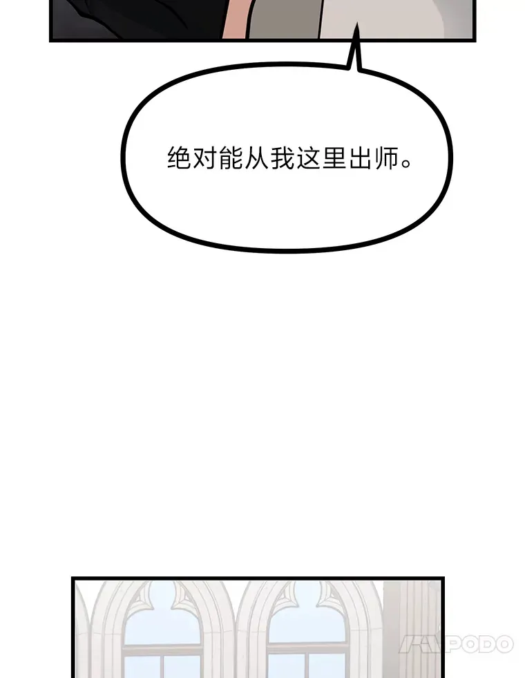 2.查无此人95