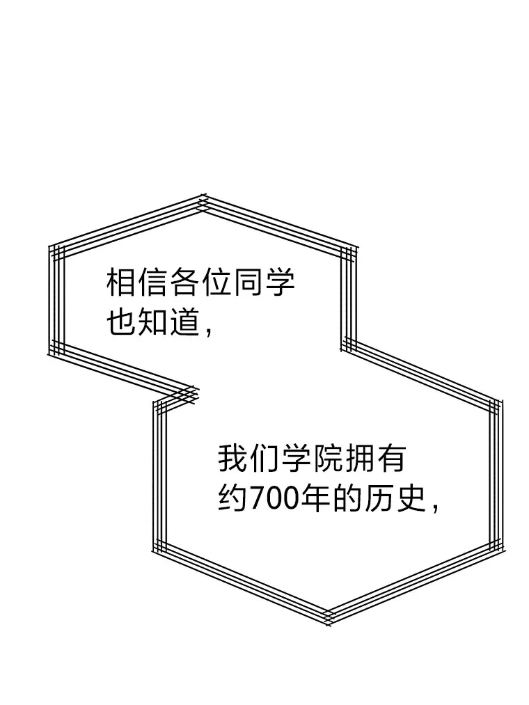 1.重生丢了哥哥15