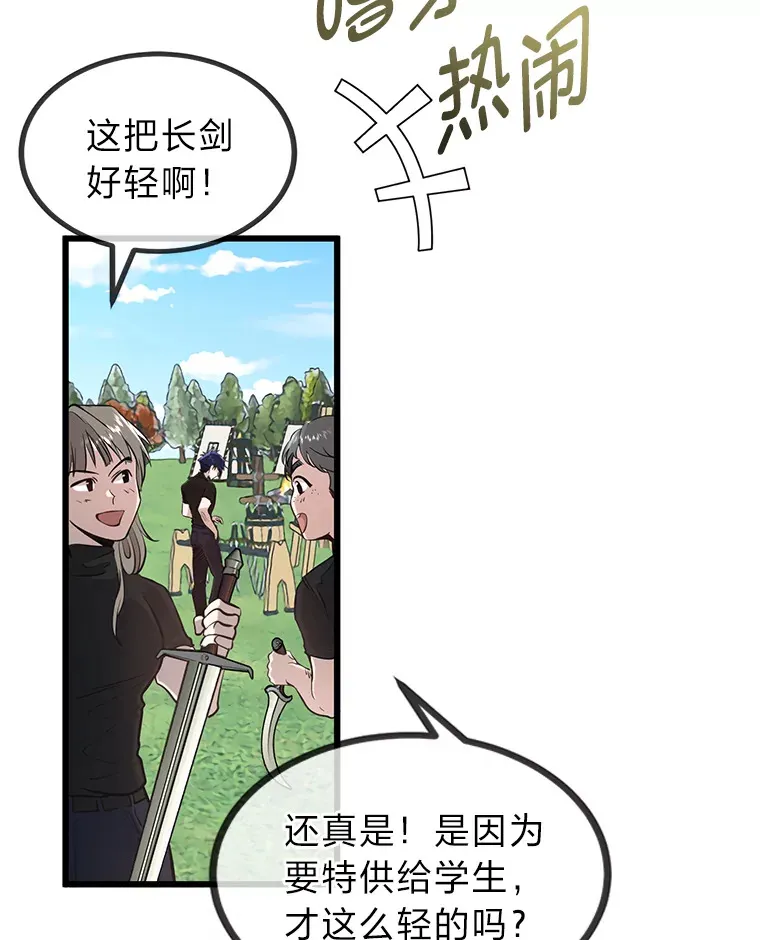 3.耿直拳王太难劝36