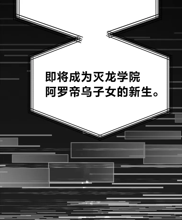 1.重生丢了哥哥9