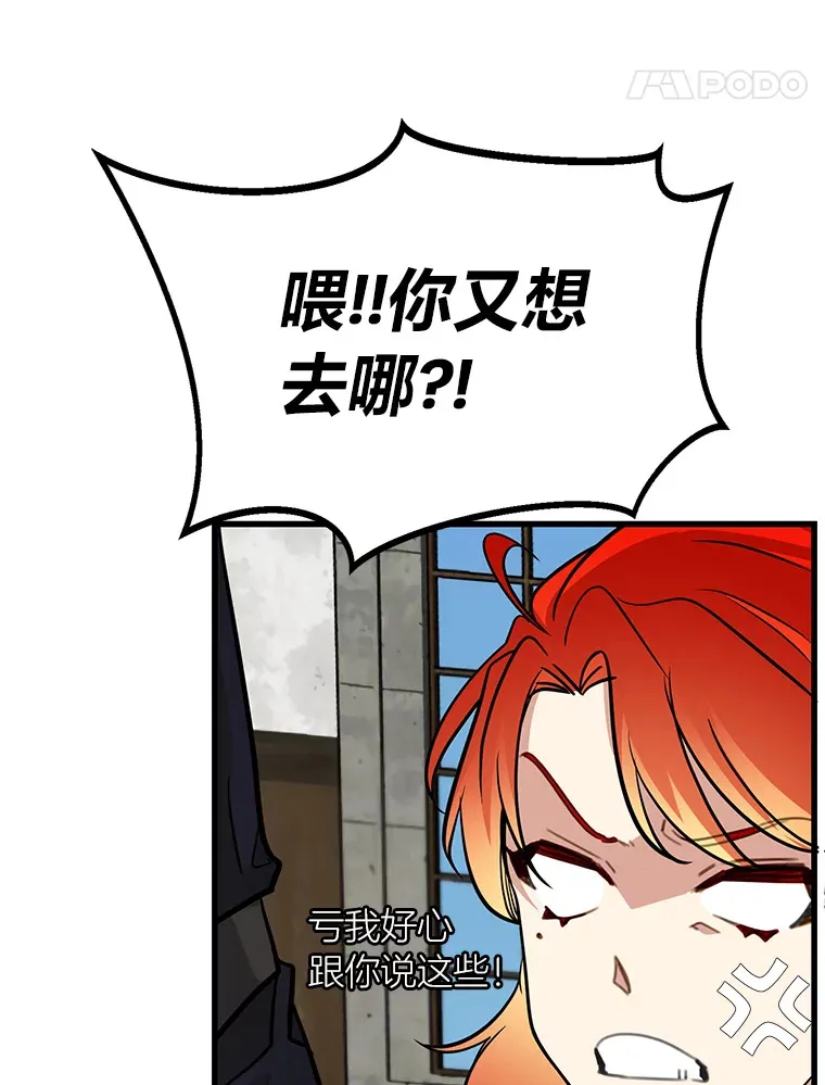 2.查无此人26