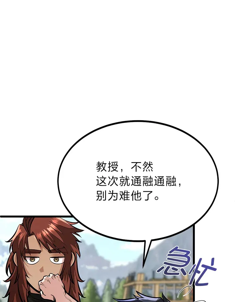 4.重温过去5