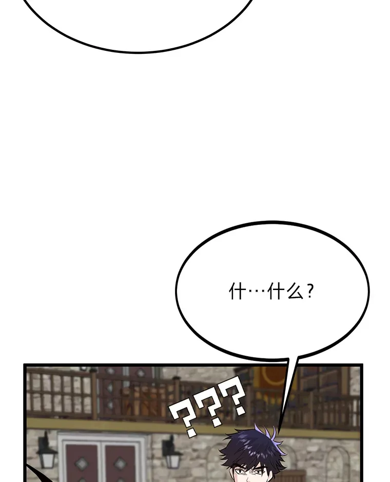 3.耿直拳王太难劝18