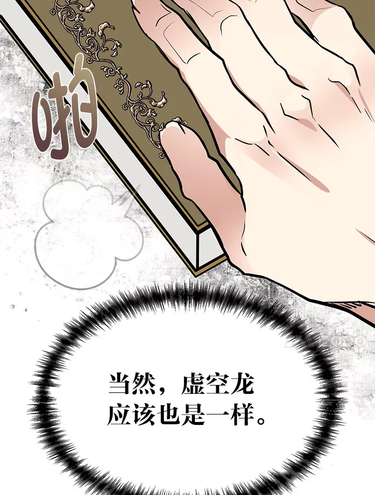 2.查无此人68