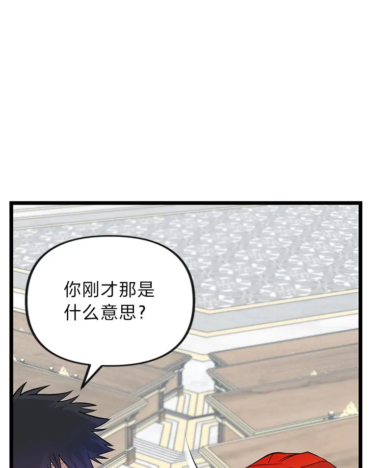 1.重生丢了哥哥72