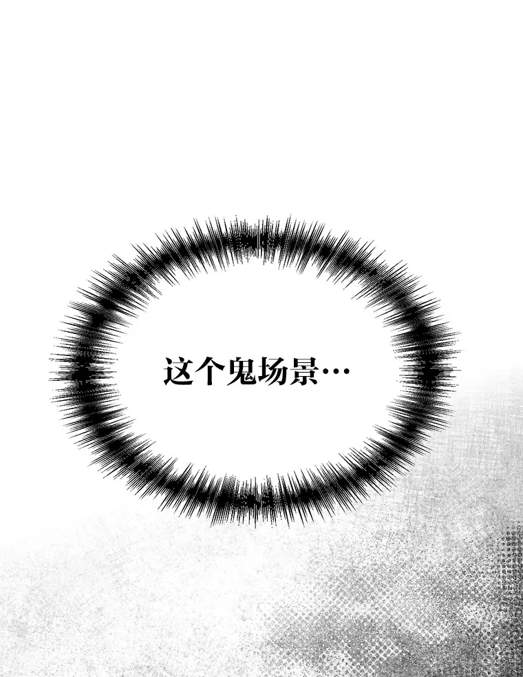 1.重生丢了哥哥25