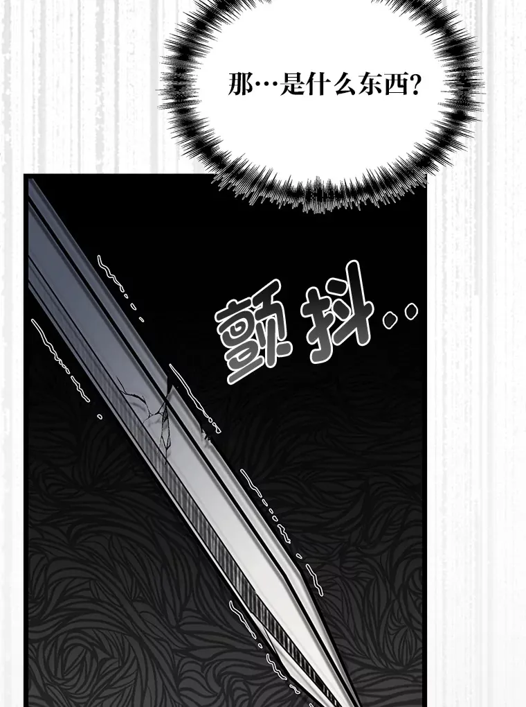 0.追不上的人59