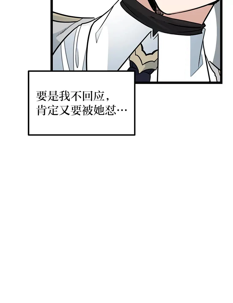 1.重生丢了哥哥93