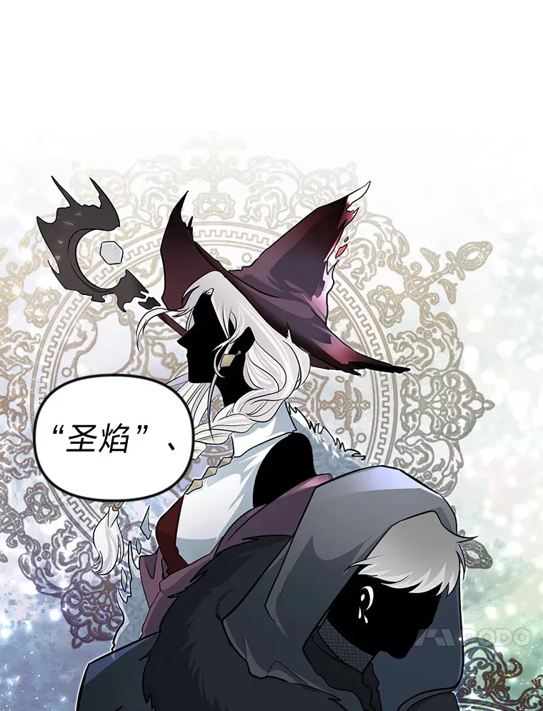 1.重生丢了哥哥113