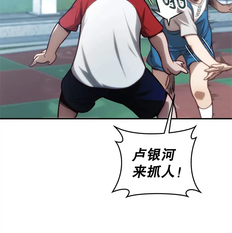 14.冰淇淋110