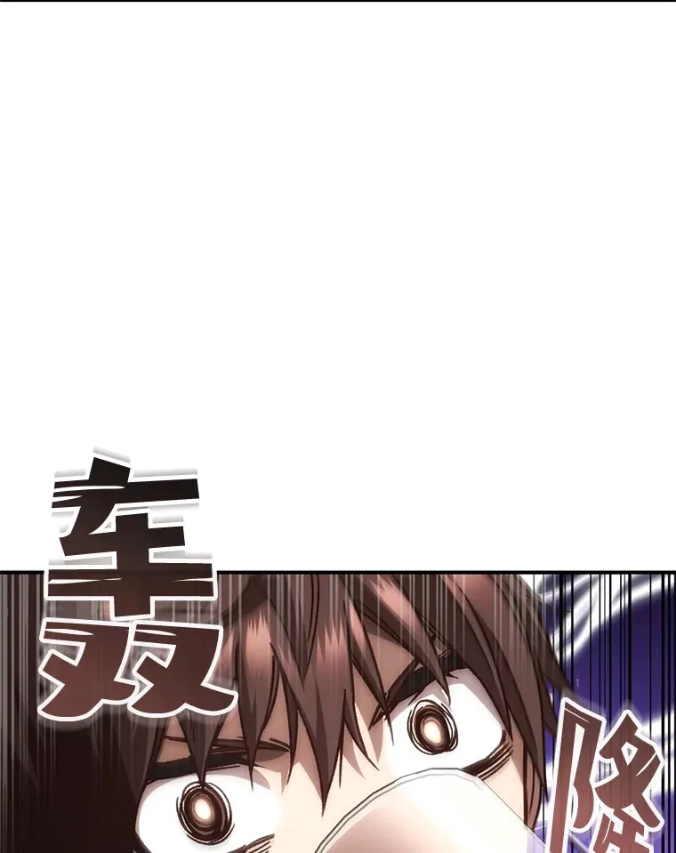 18.进入小学88