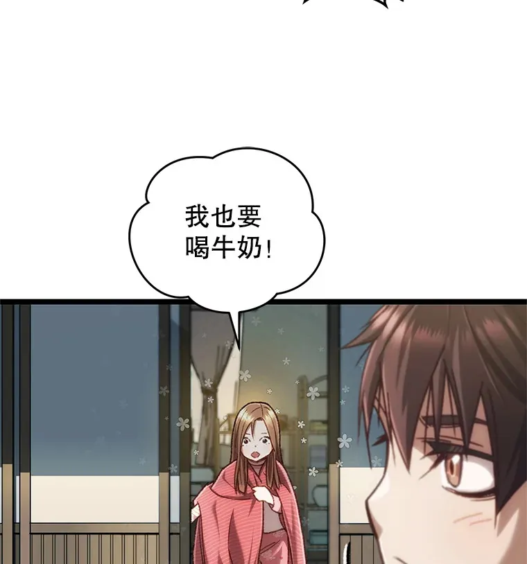 12.见到奶奶124