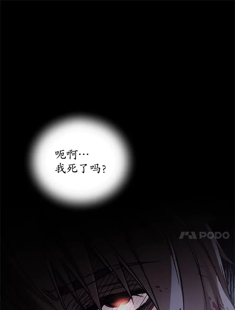 1.回到过去131