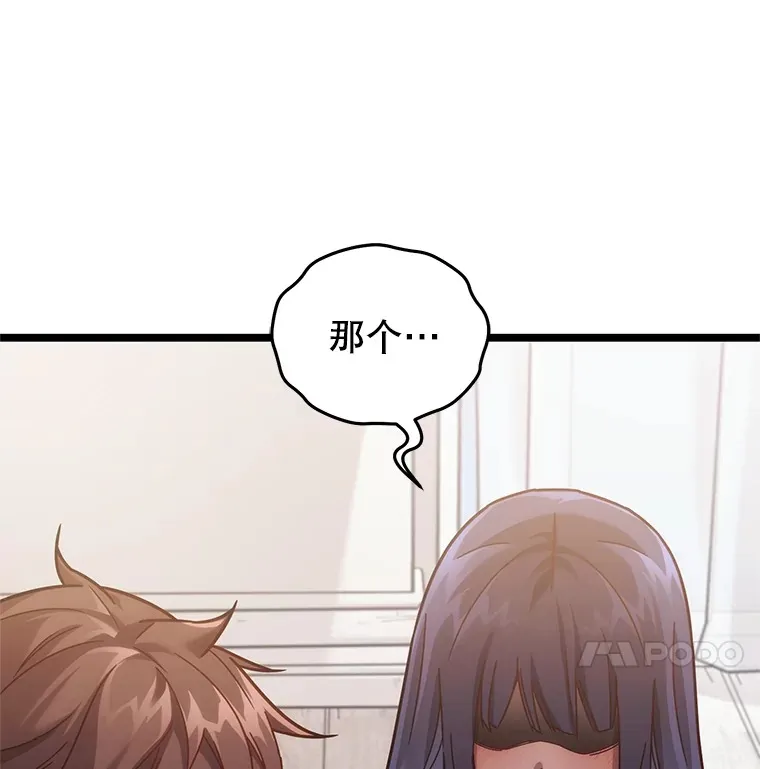 4.进入幼儿园91