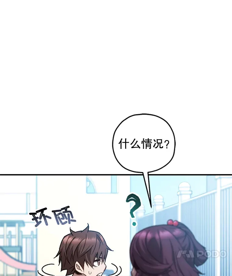 14.冰淇淋111