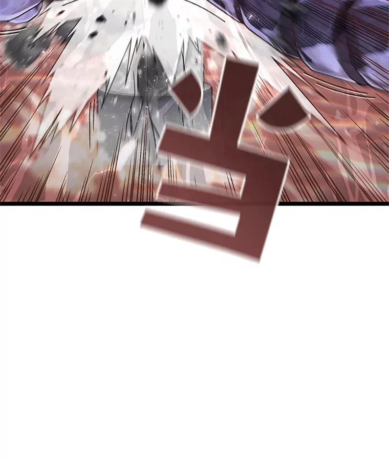 8.奇迹25