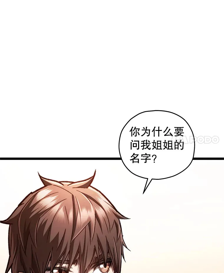 11.住院106