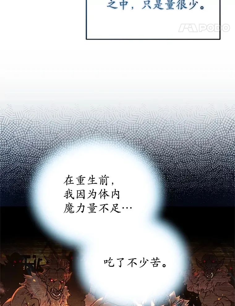 2.我来保护你24