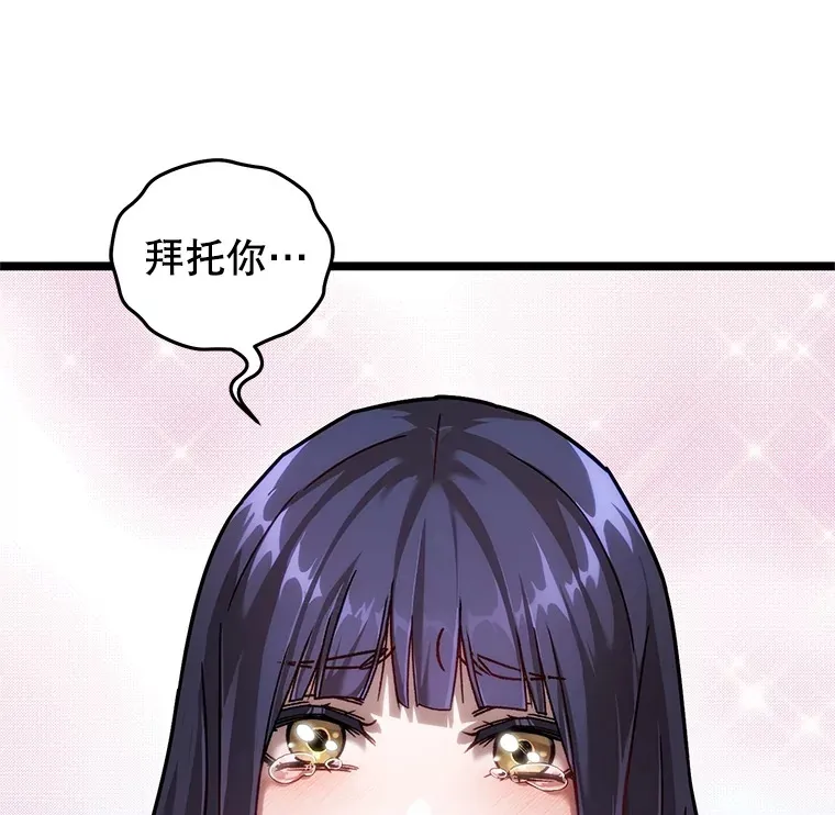 4.进入幼儿园59