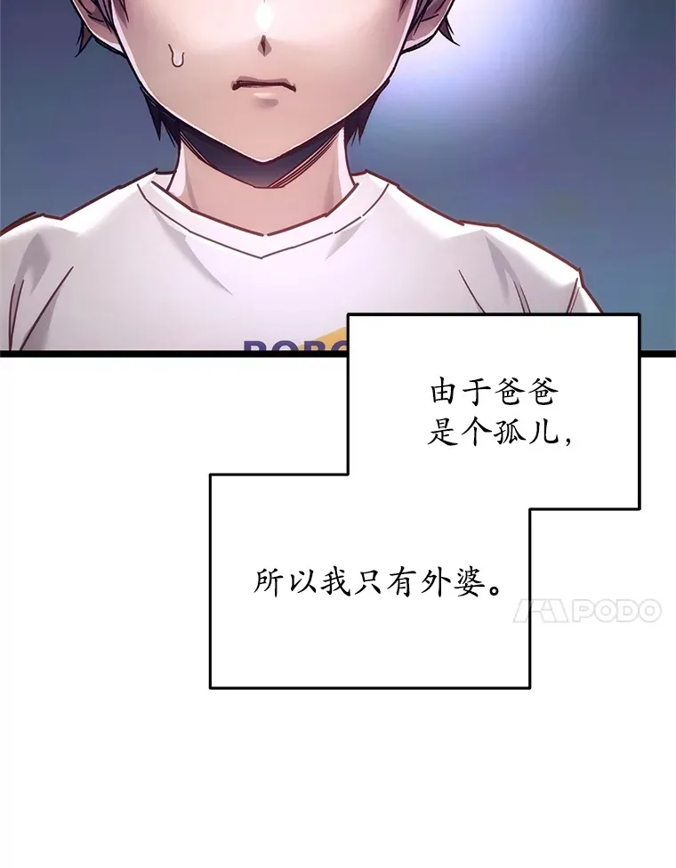 5.未来无法被改变3