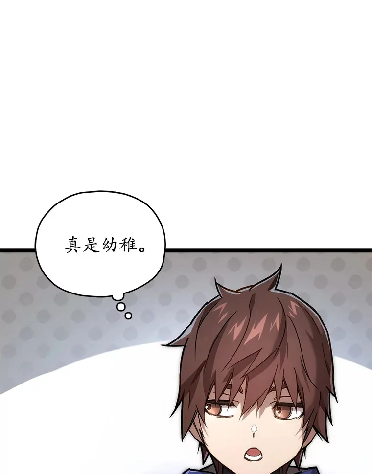 2.我来保护你55