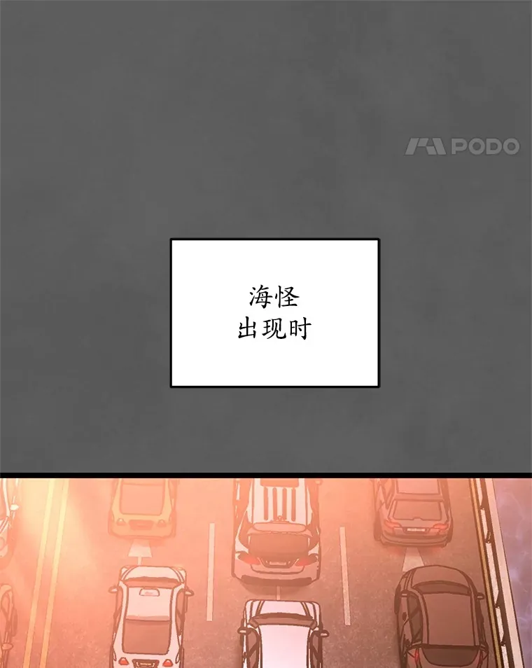 9.阎魔出现14