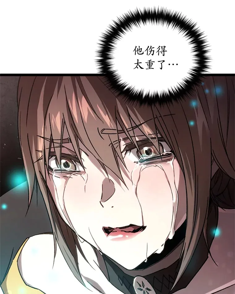 1.回到过去126