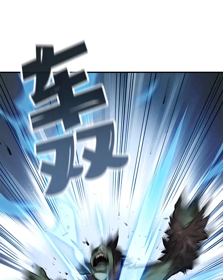 15.哥布林出没37