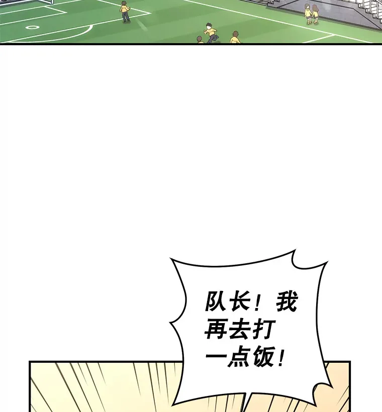 19.卢银河的回忆12