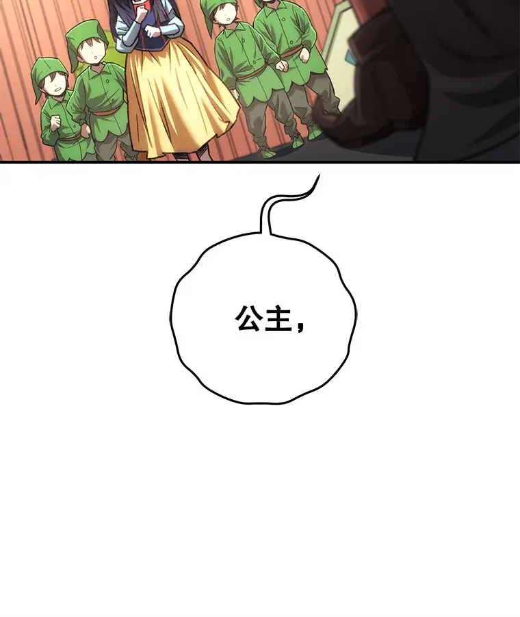 17.才艺表演会28