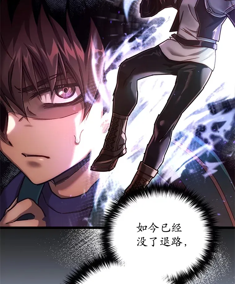 6.怪物来袭111