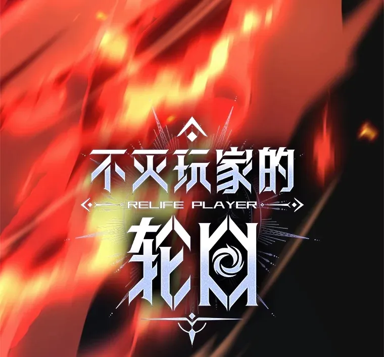 10.击败海怪22