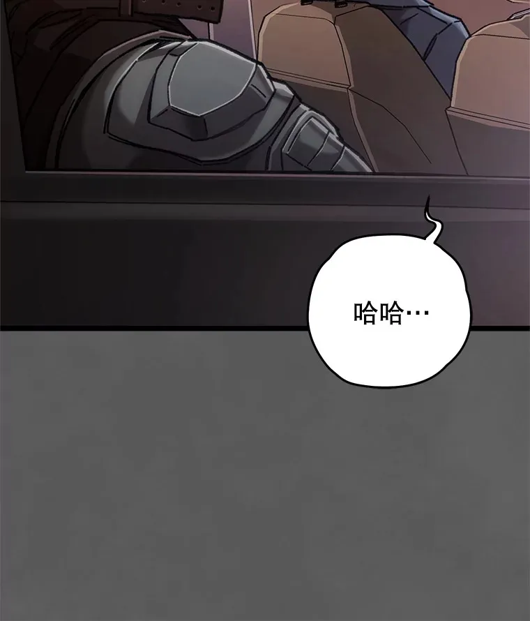 9.阎魔出现26