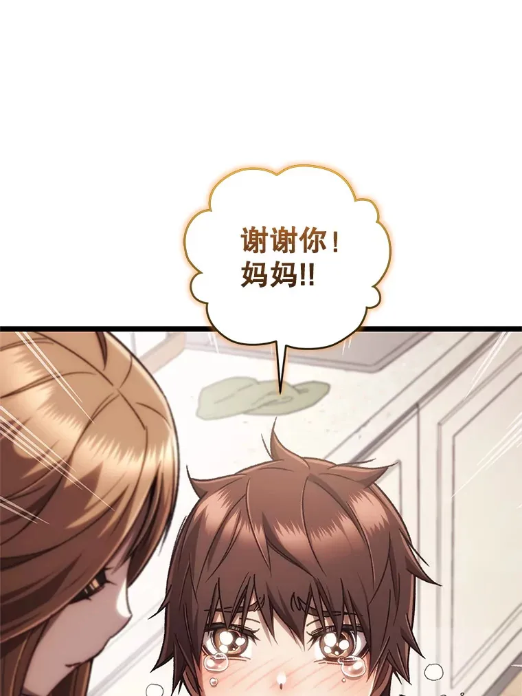 13.孩子们的游戏12