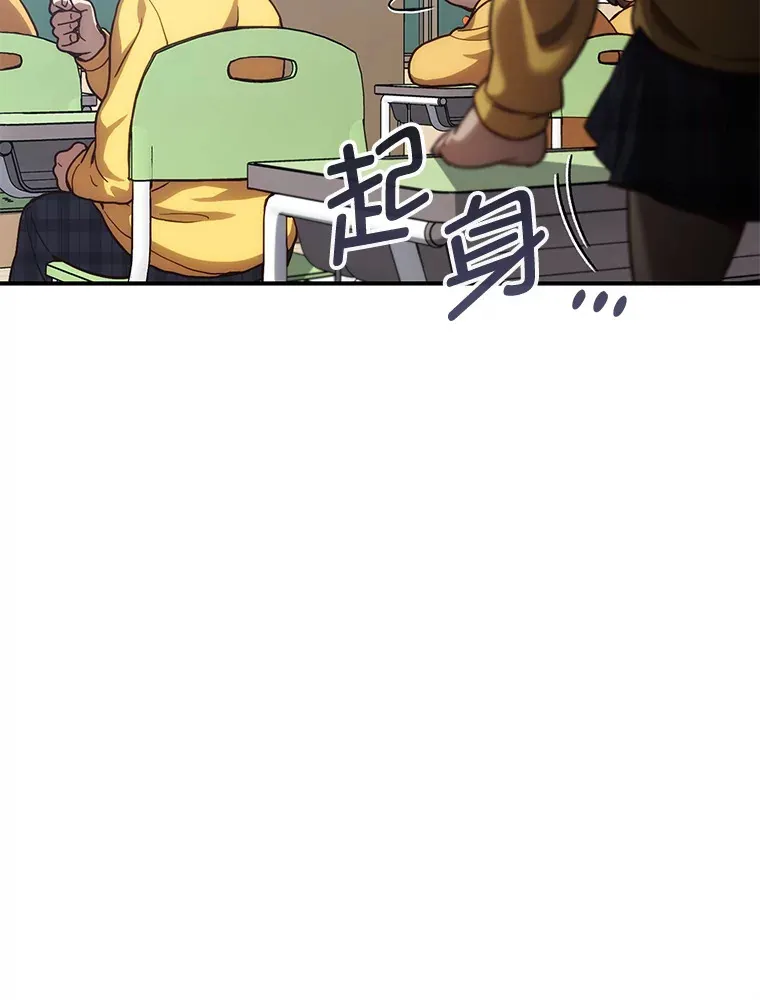18.进入小学145