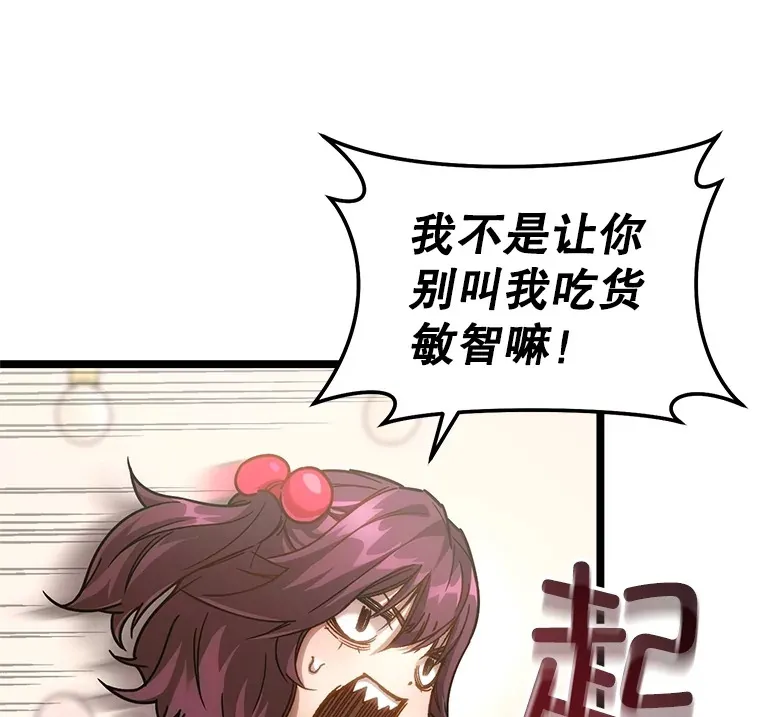 4.进入幼儿园20