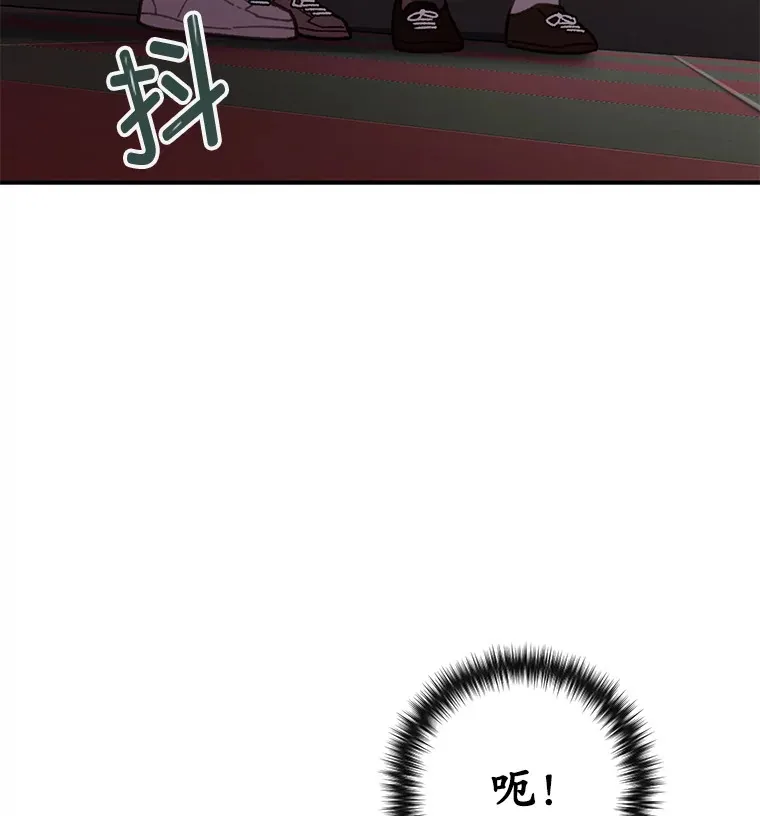 15.哥布林出没81