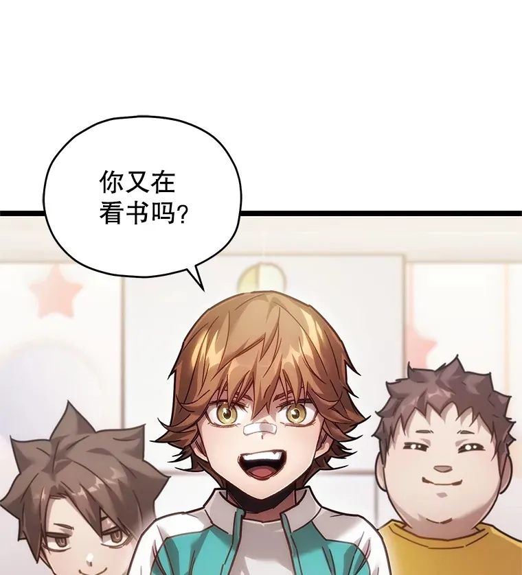 4.进入幼儿园47