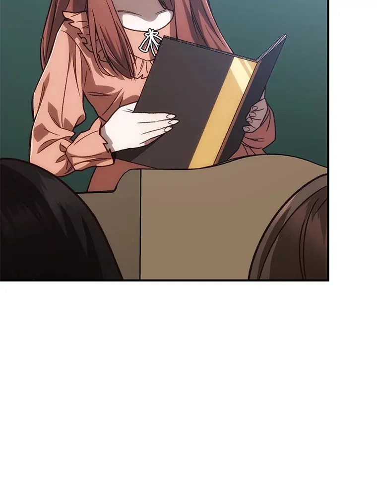 18.进入小学143