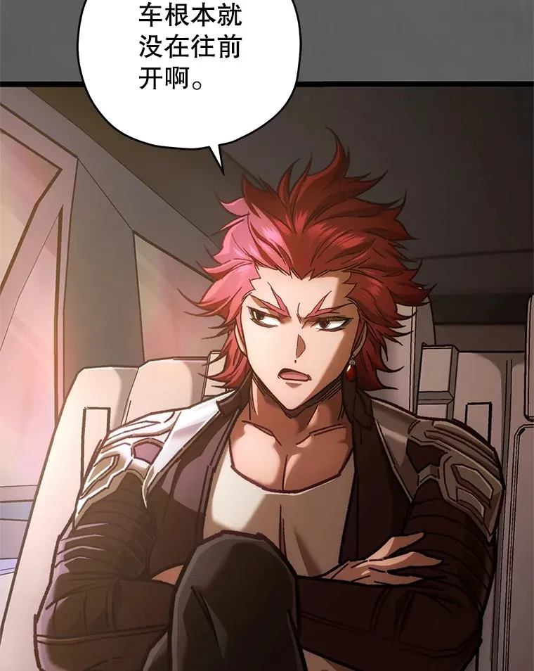 9.阎魔出现18