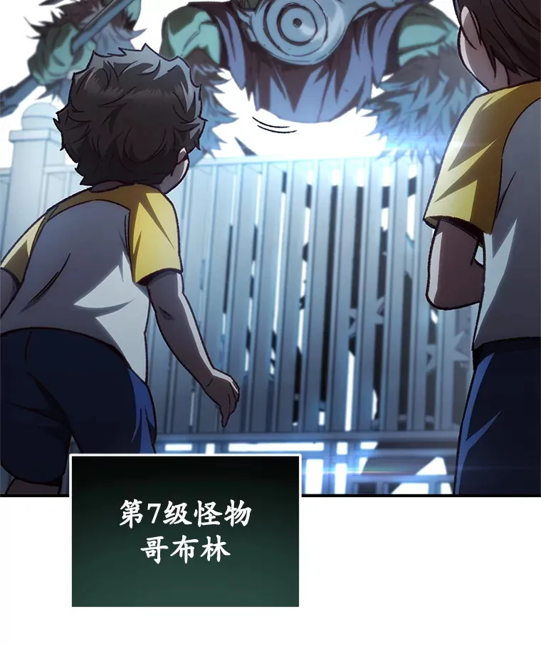 14.冰淇淋120