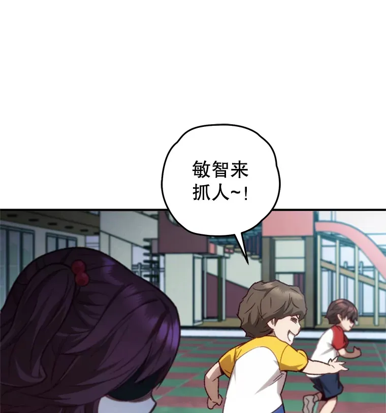 14.冰淇淋100