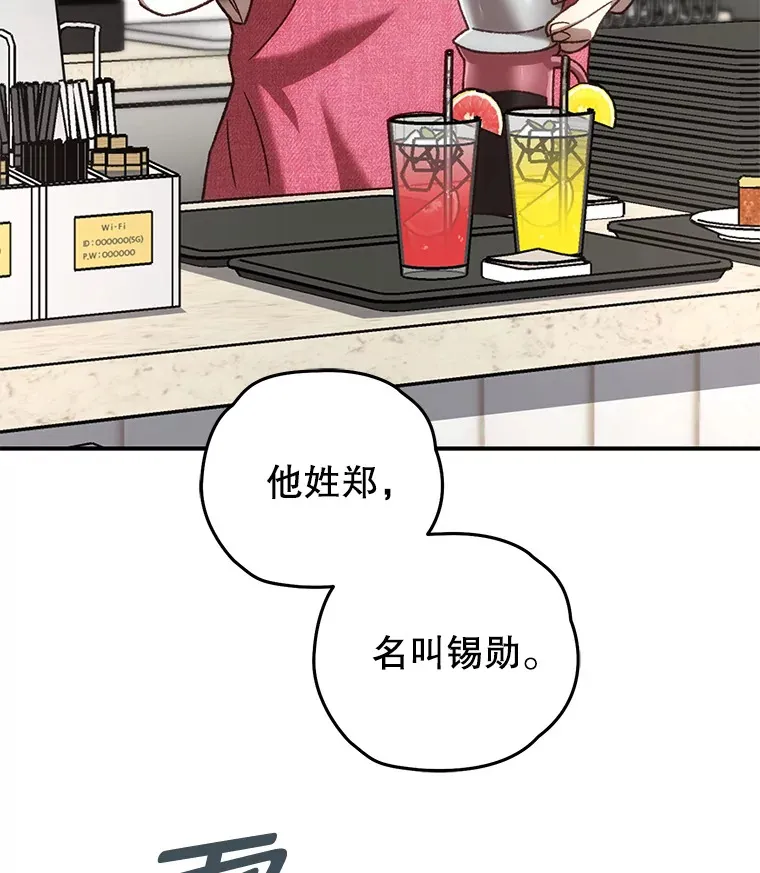 18.进入小学108