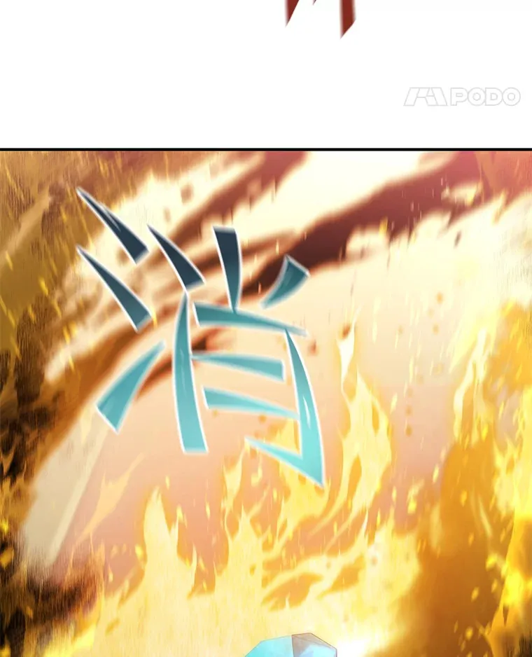 16.击败哥布林18
