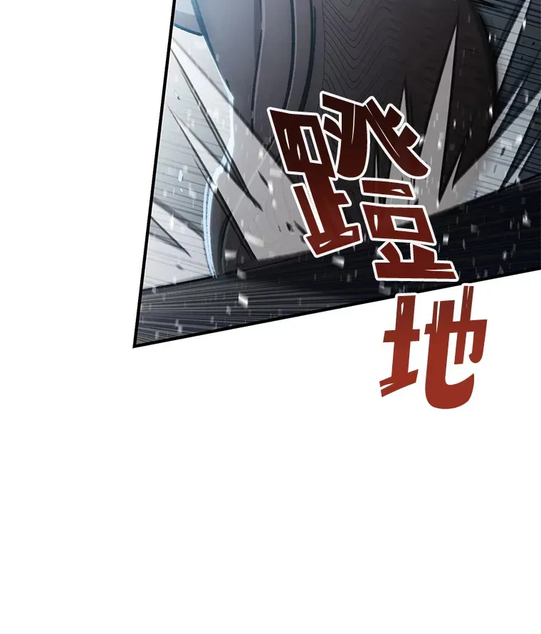 16.击败哥布林60