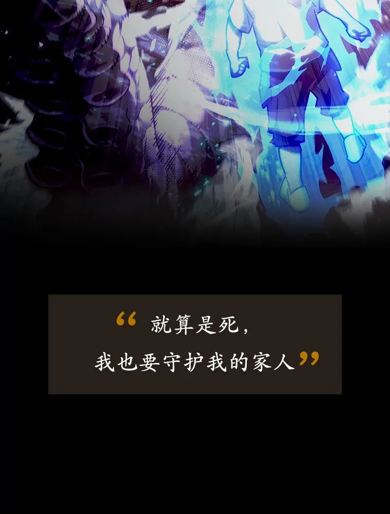 0.序章10
