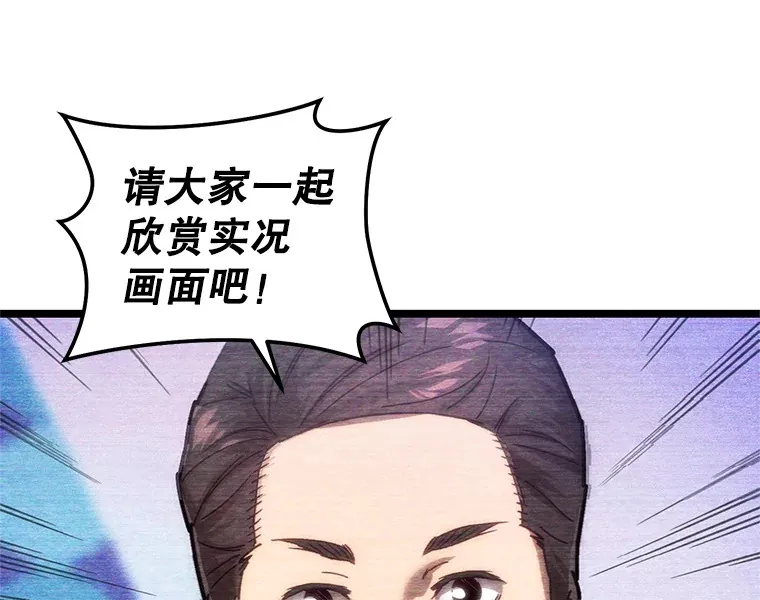 3.仙女现身34
